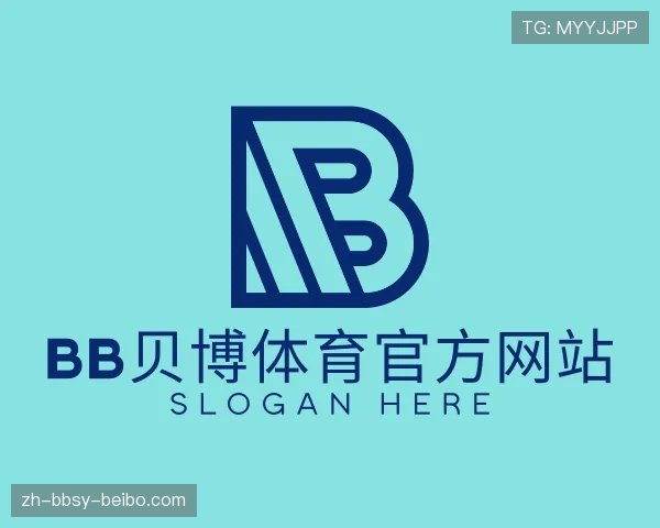 了解BB体育